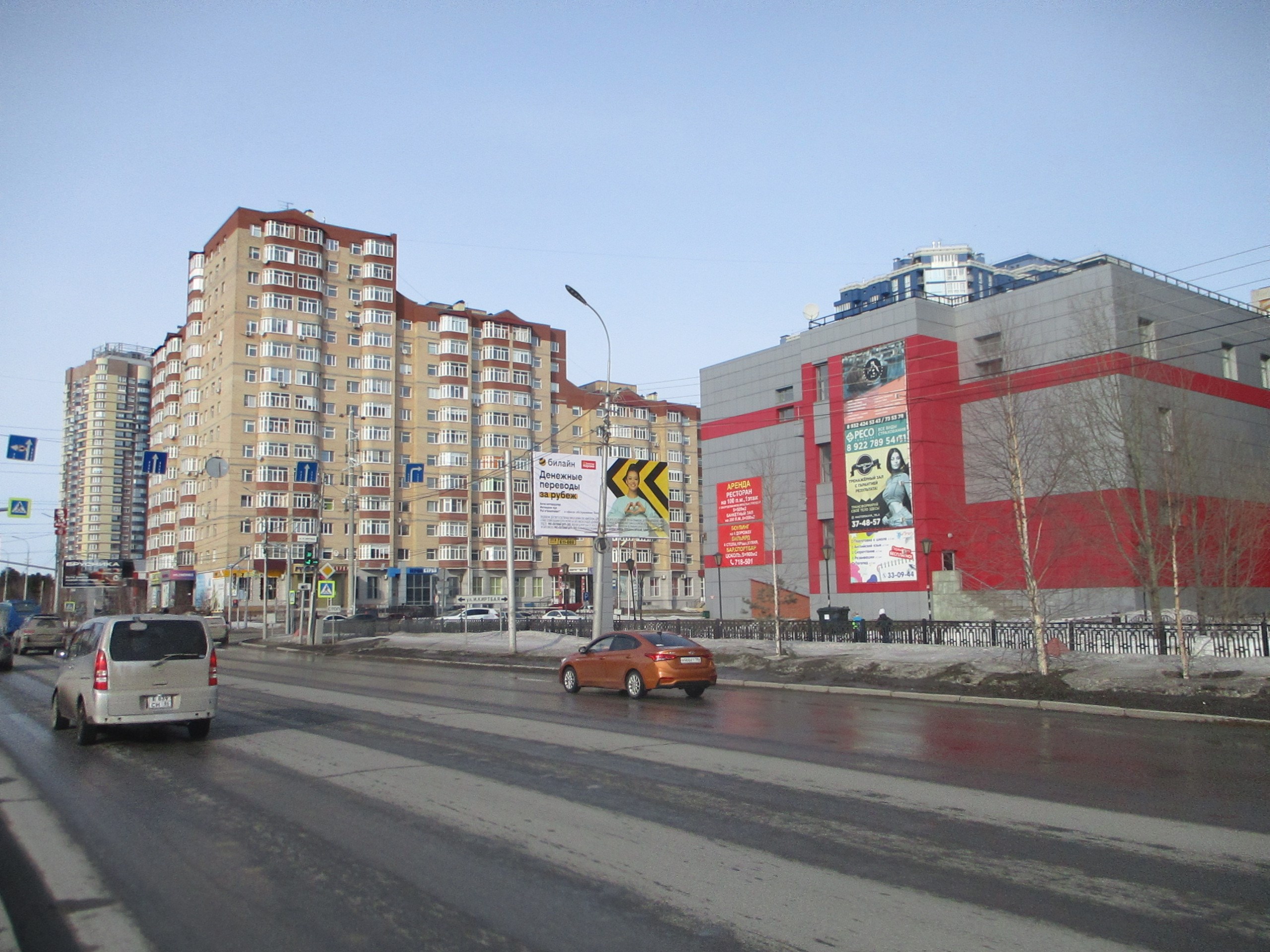 Фотография рекламного носителя, тип: Билборд 3x6, адрес: Югорский тракт. Х Игоря Киртбая ул., д.23, Сургут, Ханты-Мансийский автономный округ – Югра, Россия. Сторона А №937004