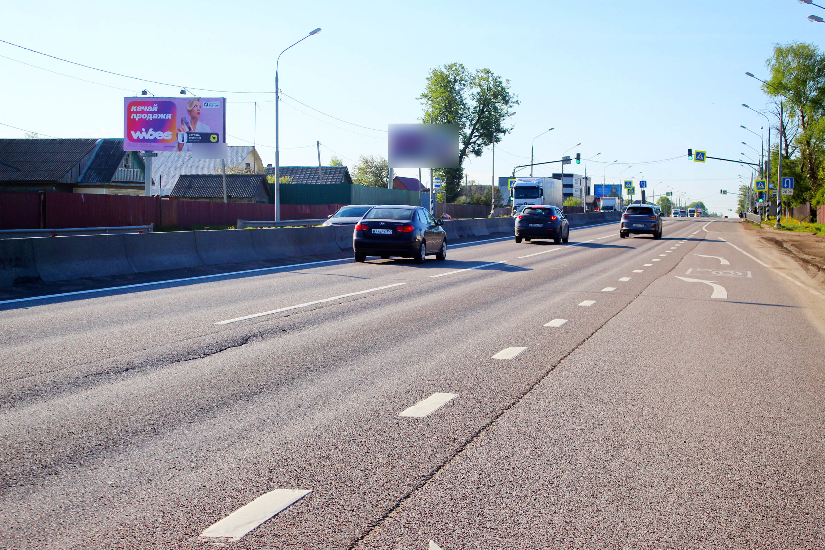 Фотография рекламного носителя, тип: Билборд 3x6, адрес: Ленинградское ш., 52 850м, Солнечногорск, Московская область, Россия. Сторона Б №209614