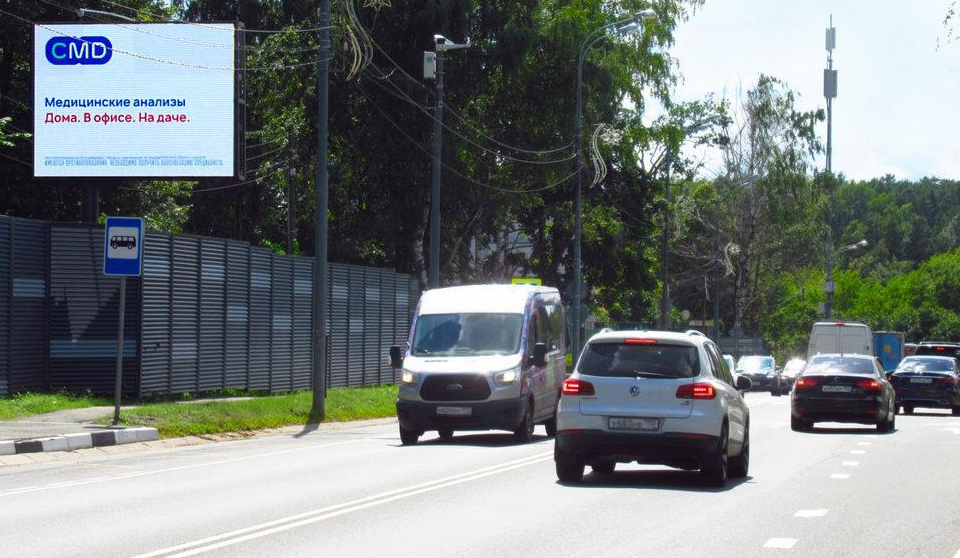 Фотография рекламного носителя, тип: Ситиборд 2.7x3.7, адрес: Рублево-Успенское ш., 7 050м, Московская область, Россия. Сторона Б1 №820847