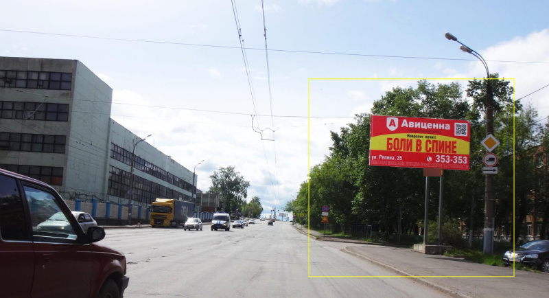 Фотография рекламного носителя, тип: Билборд 3x6, адрес: Промышленная ул. Х Восточная ул., Ижевск, Республика Удмуртия, Россия. Сторона A №670120