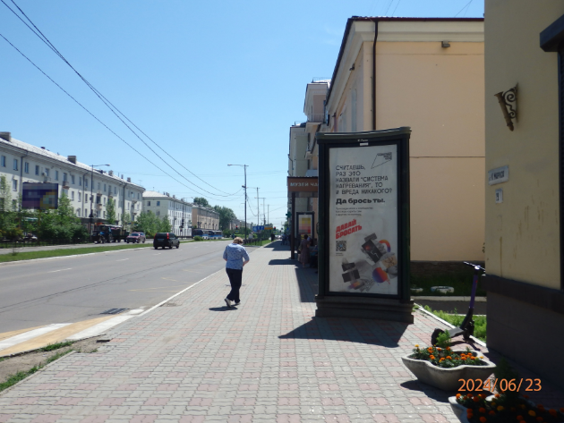 Фотография рекламного носителя, тип: Пиллар 3x1.4, адрес: Карла Маркса ул., Музей часов, поз.1, Ангарск, Иркутская область, Россия. Сторона А №159085