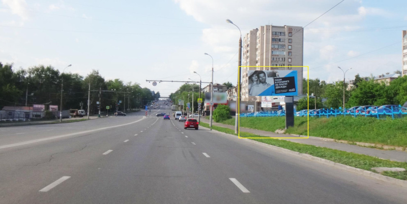 Фотография рекламного носителя, тип: Билборд 3x6, адрес: Удмуртская ул., Империя сумок, поз.1, Ижевск, Республика Удмуртия, Россия. Сторона A №671064