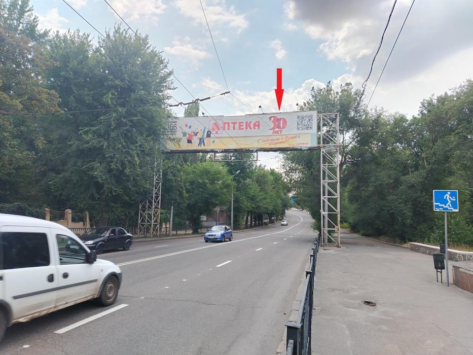 Фотография рекламного носителя, тип: Билборд 3x6, адрес: Университетская ул., д.7д, Донецк, Донецкая область, Россия. Сторона A2 №1385070