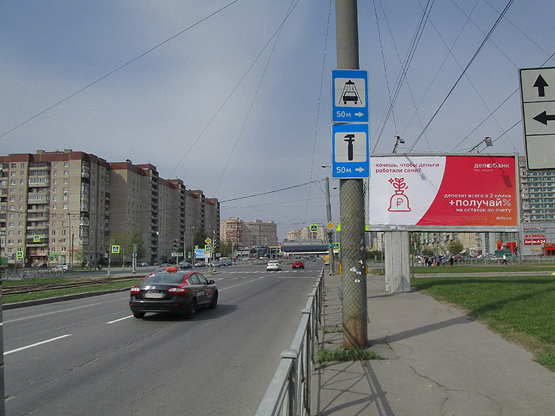 Фотография рекламного носителя, тип: Билборд 3x6, адрес: Испытателей пр-т., д.27 Х Сизова пр-т., Санкт-Петербург, Россия. Сторона А №165593