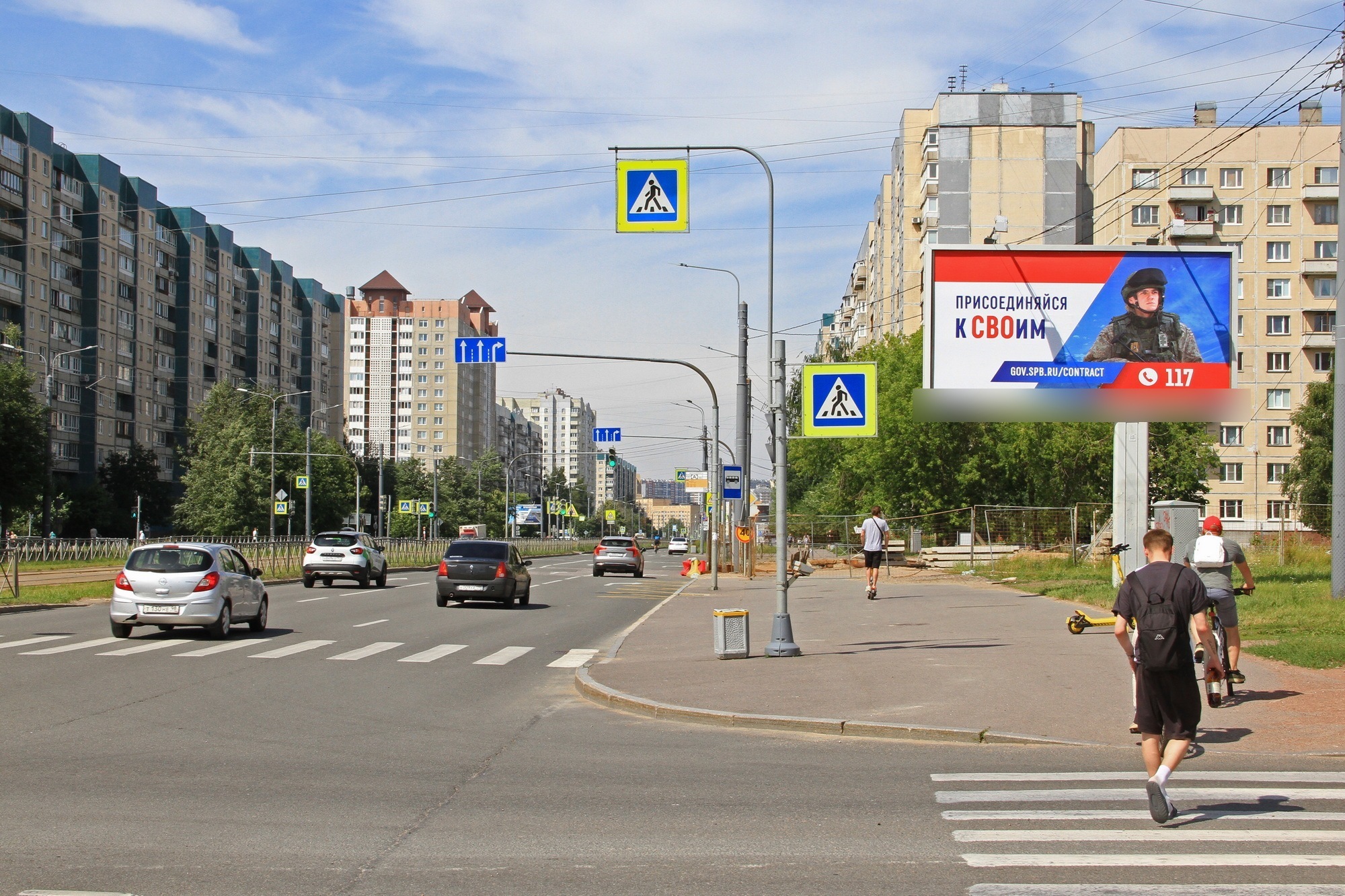 Фотография рекламного носителя, тип: Билборд 3x6, адрес: Авиаконструкторов пр-т. Х Долгоозёрная ул., д.7, Санкт-Петербург, Россия. Сторона А №673188