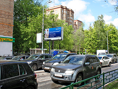 Фотография рекламного носителя, тип: Билборд 3x6, адрес: Университетский пр-т., д.1/62, Москва, Россия. Сторона B №80935