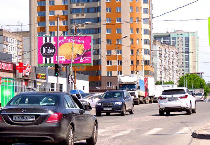 Фотография рекламного носителя, тип: Билборд 3x6, адрес: Кропоткина ул., д.263, Новосибирск, Новосибирская область, Россия. Сторона Б №193302