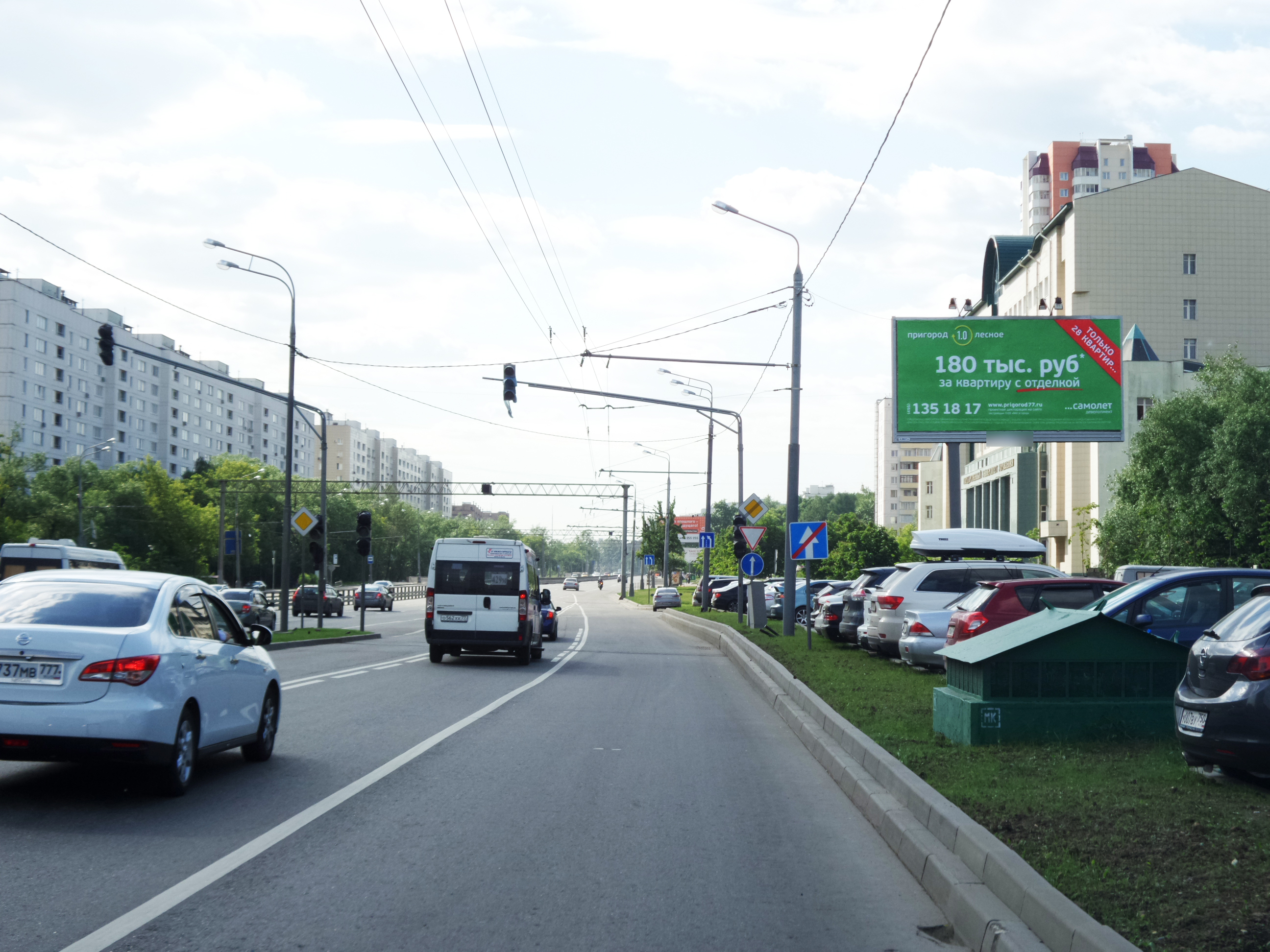 Фотография рекламного носителя, тип: Билборд 3x6, адрес: Рязанский пр-т., д.99, стр.4, Москва, Россия. Сторона A №11608