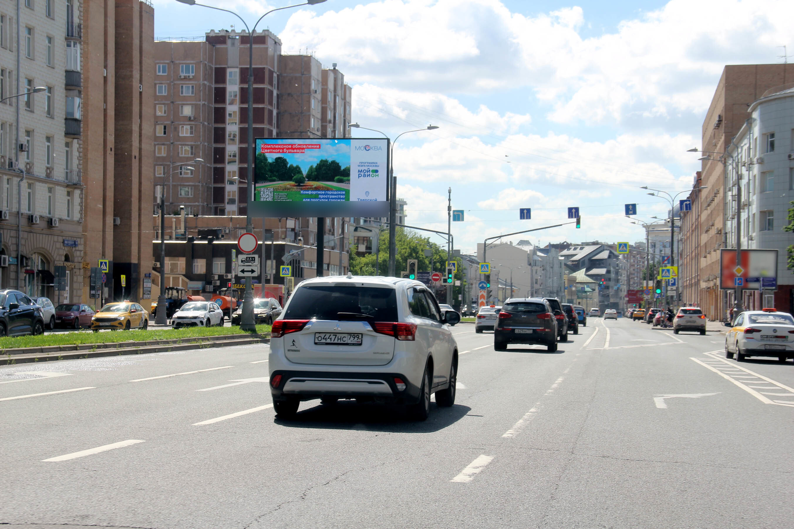 Фотография рекламного носителя, тип: Билборд 3x6, адрес: Новослободская ул., д.49/2 Х Лесная ул., Москва, Россия. Сторона А2 №716669
