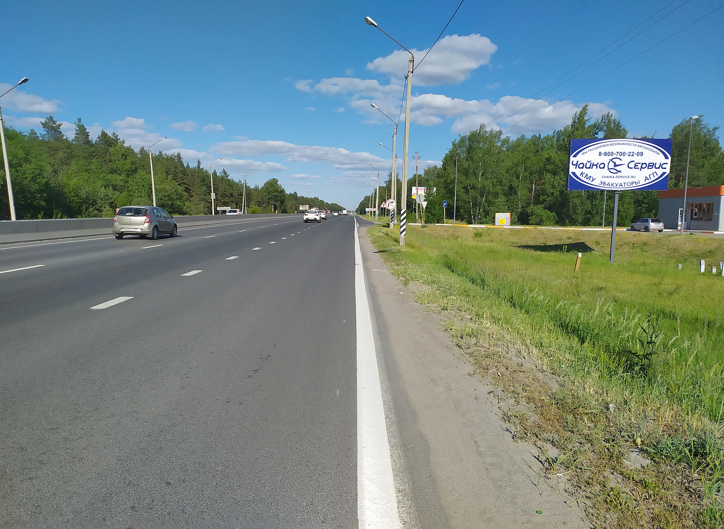 Фотография рекламного носителя, тип: Билборд 3x6, адрес: Московское ш., Строителей пос., д.27б, Нижний Новгород, Нижегородская область, Россия. Сторона A №465963