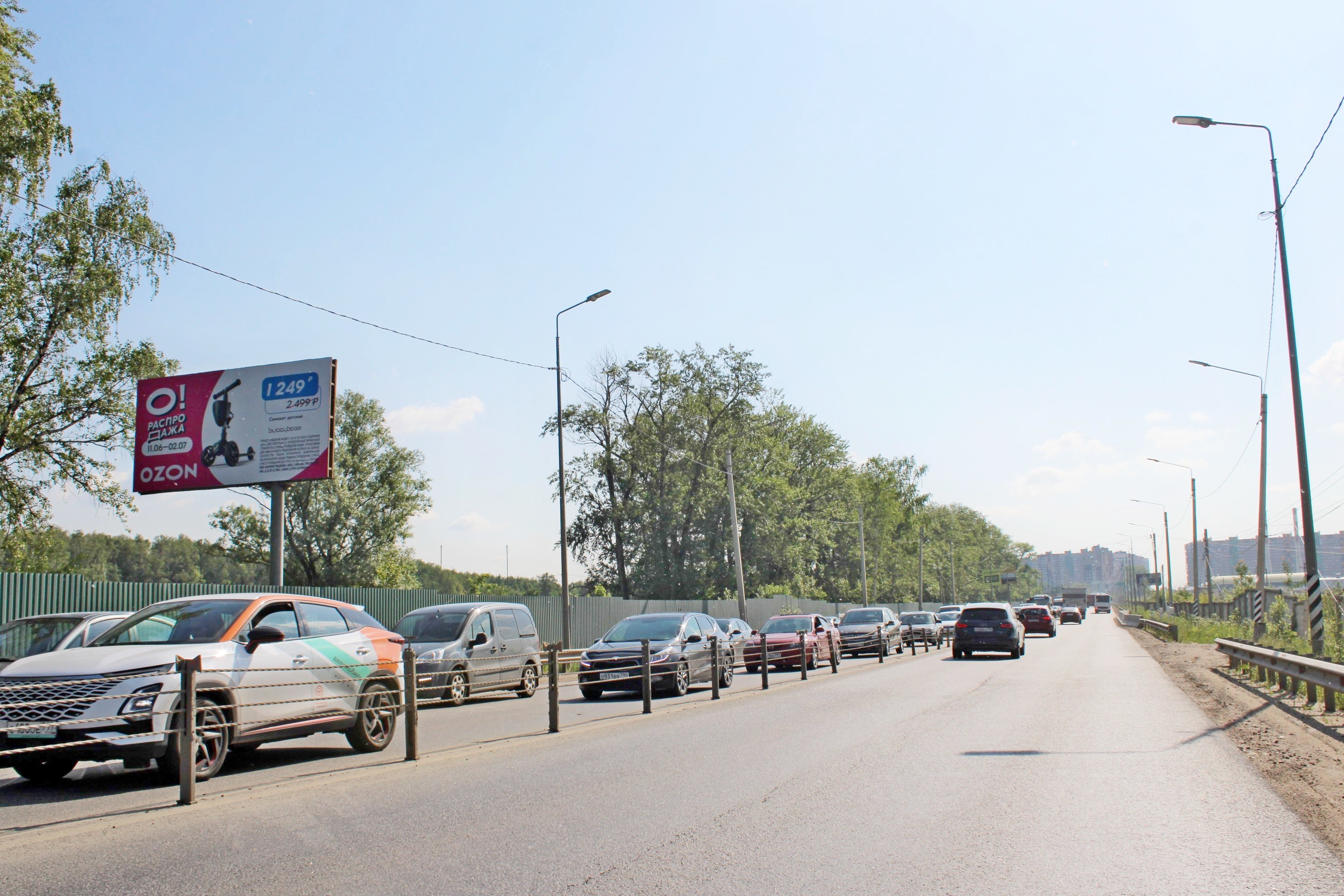 Фотография рекламного носителя, тип: Билборд 3x6, адрес: Володарское ш., 930м, Видное, Московская область, Россия. Сторона Б №938317