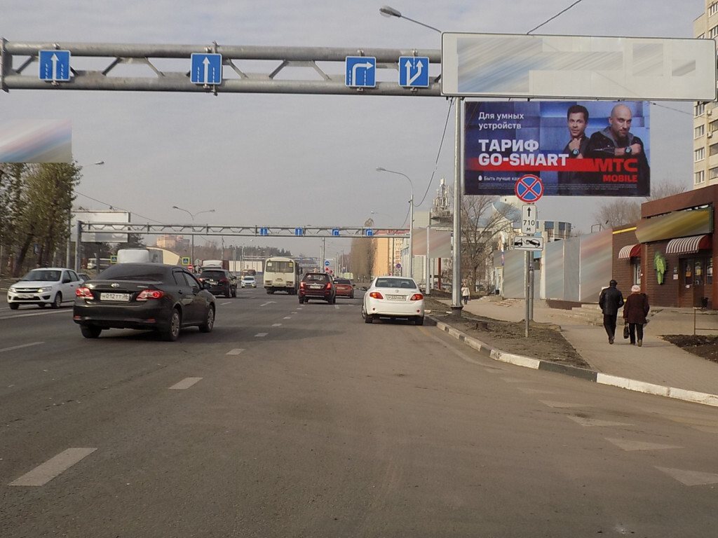 Фотография рекламного носителя, тип: Билборд 3x6, адрес: 9 Января ул., д.280, Воронеж, Воронежская область, Россия. Сторона А №111955