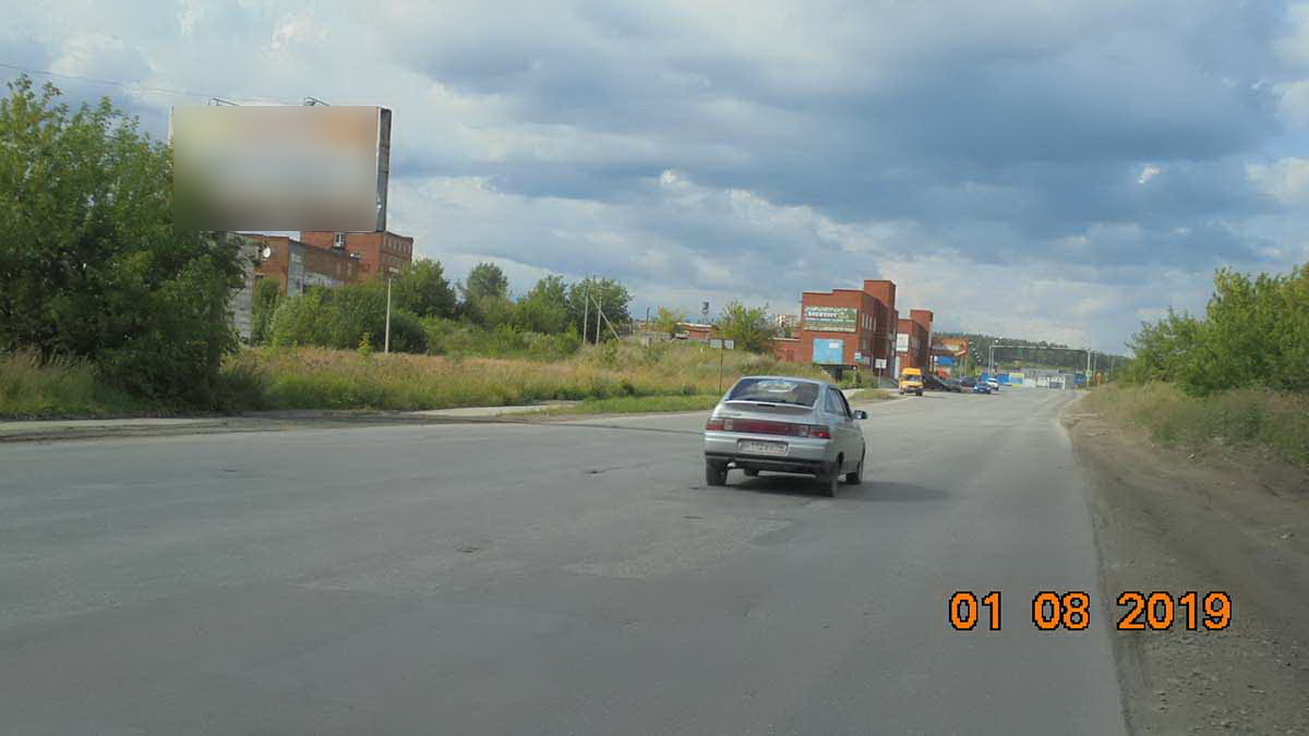 Фотография рекламного носителя, тип: Билборд 3x6, адрес: Динамовское ш. Х Предзаводская ул., Миасс, Челябинская область, Россия. Сторона B №200170