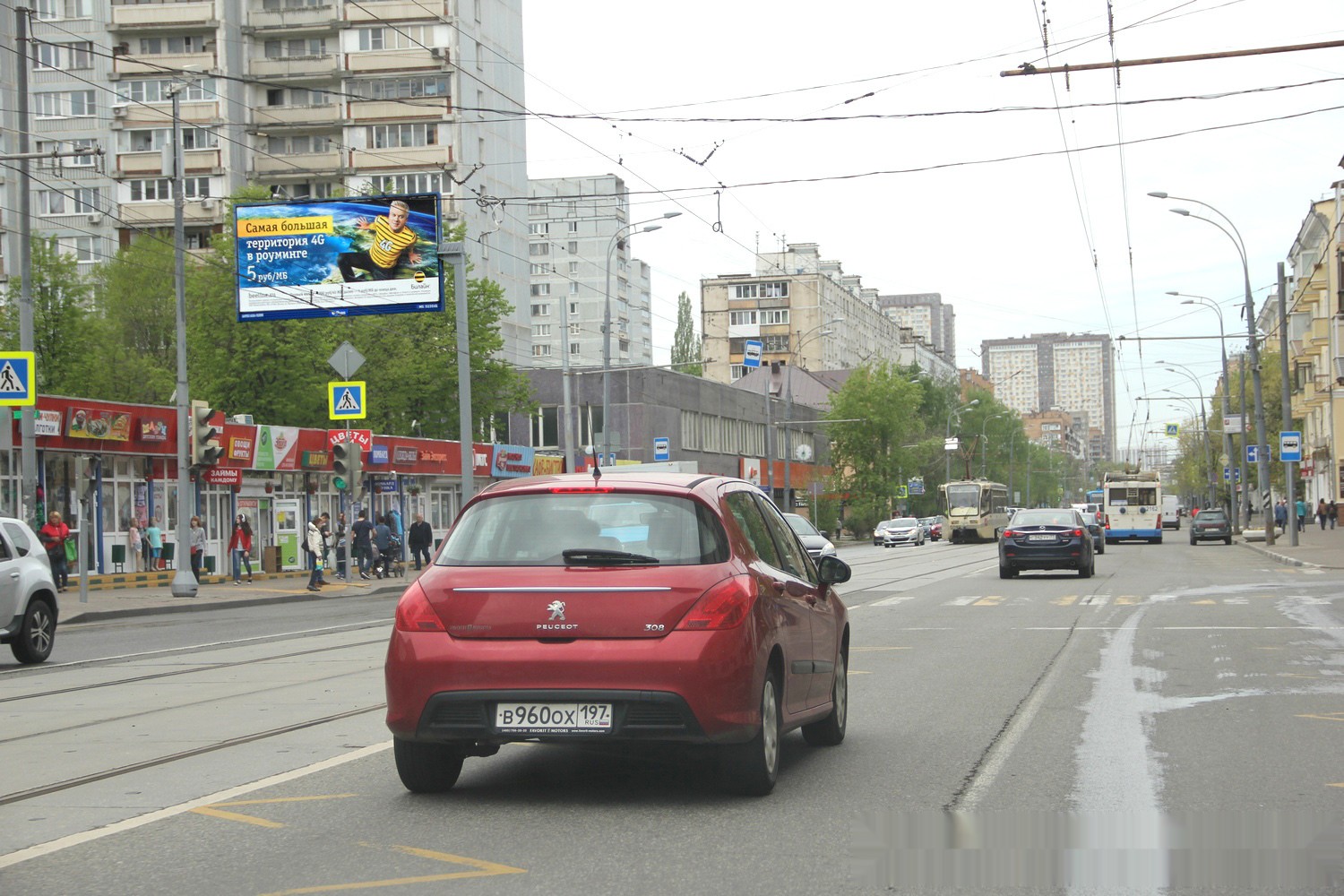 Фотография рекламного носителя, тип: Билборд 3x6, адрес: Первомайская ул., д.104, Москва, Россия. Сторона Б №104927