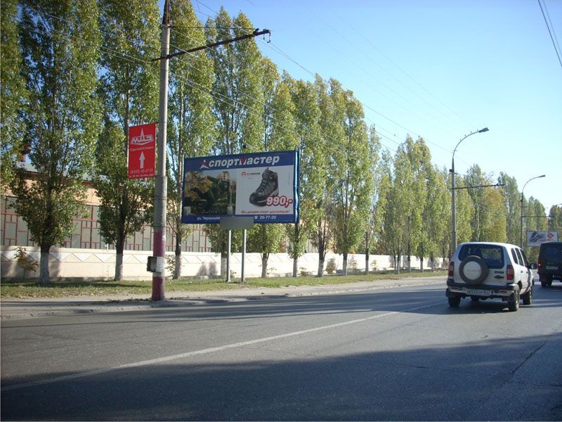 Фотография рекламного носителя, тип: Билборд 3x6, адрес: 50 лет Октября пр-т., д.134/1, поз.1, Саратов, Саратовская область, Россия. Сторона B №107297