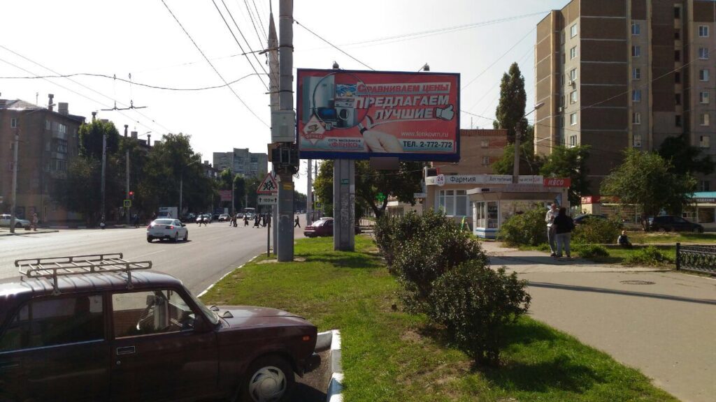 Фотография рекламного носителя, тип: Билборд 3x6, адрес: Ленинский пр-т., д.75, Воронеж, Воронежская область, Россия. Сторона А №944525