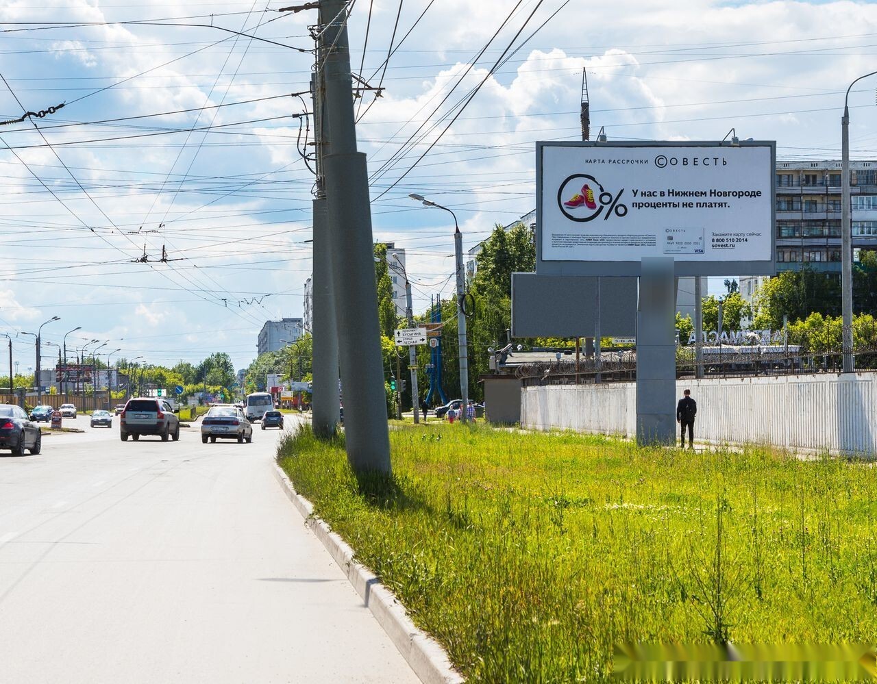 Фотография рекламного носителя, тип: Билборд 3x6, адрес: Переходникова ул., д.29, Нижний Новгород, Нижегородская область, Россия. Сторона А №124358