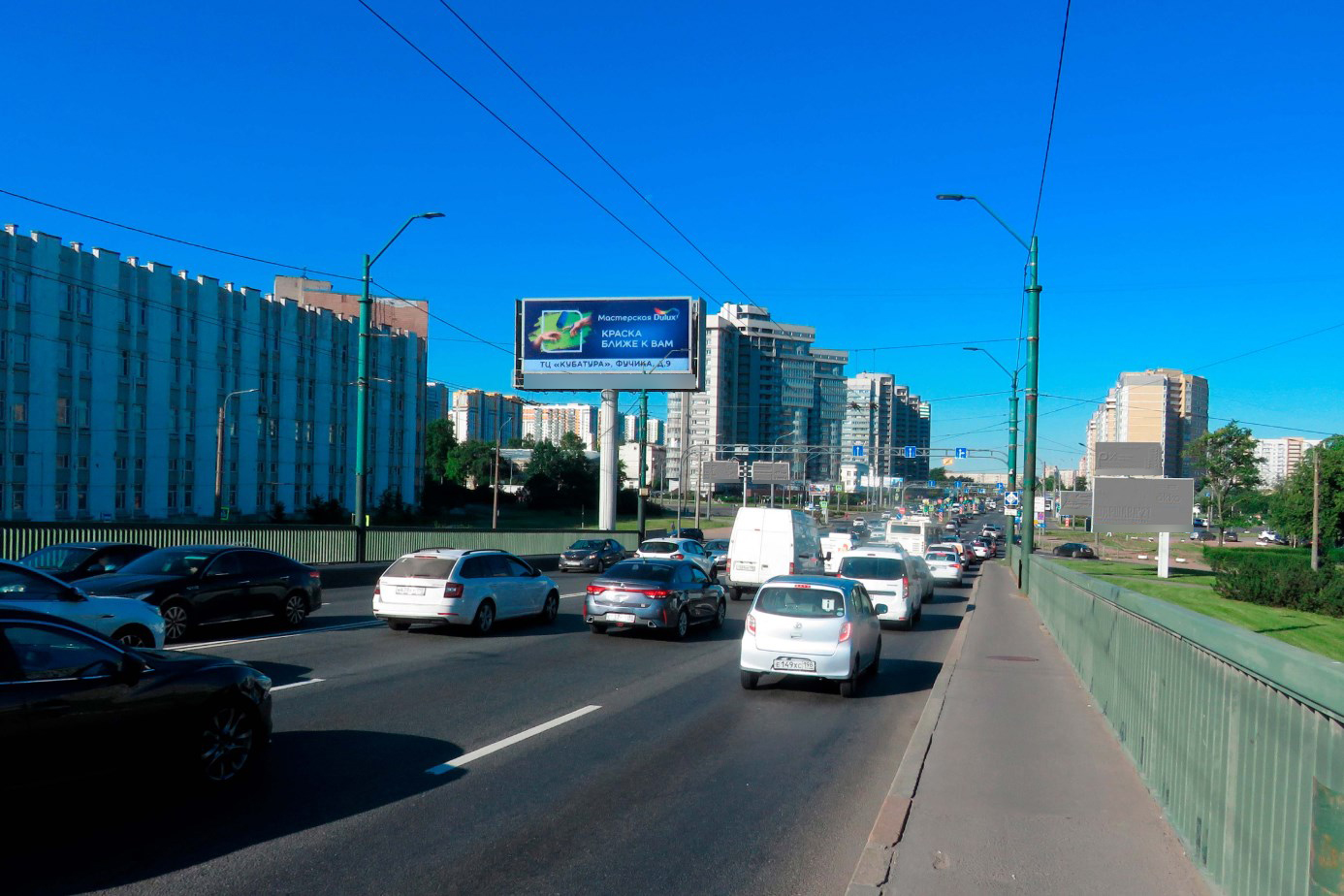 Фотография рекламного носителя, тип: Суперсайт 5x12, адрес: Славы пр-т., д.60, Санкт-Петербург, Россия. Сторона Б №127042