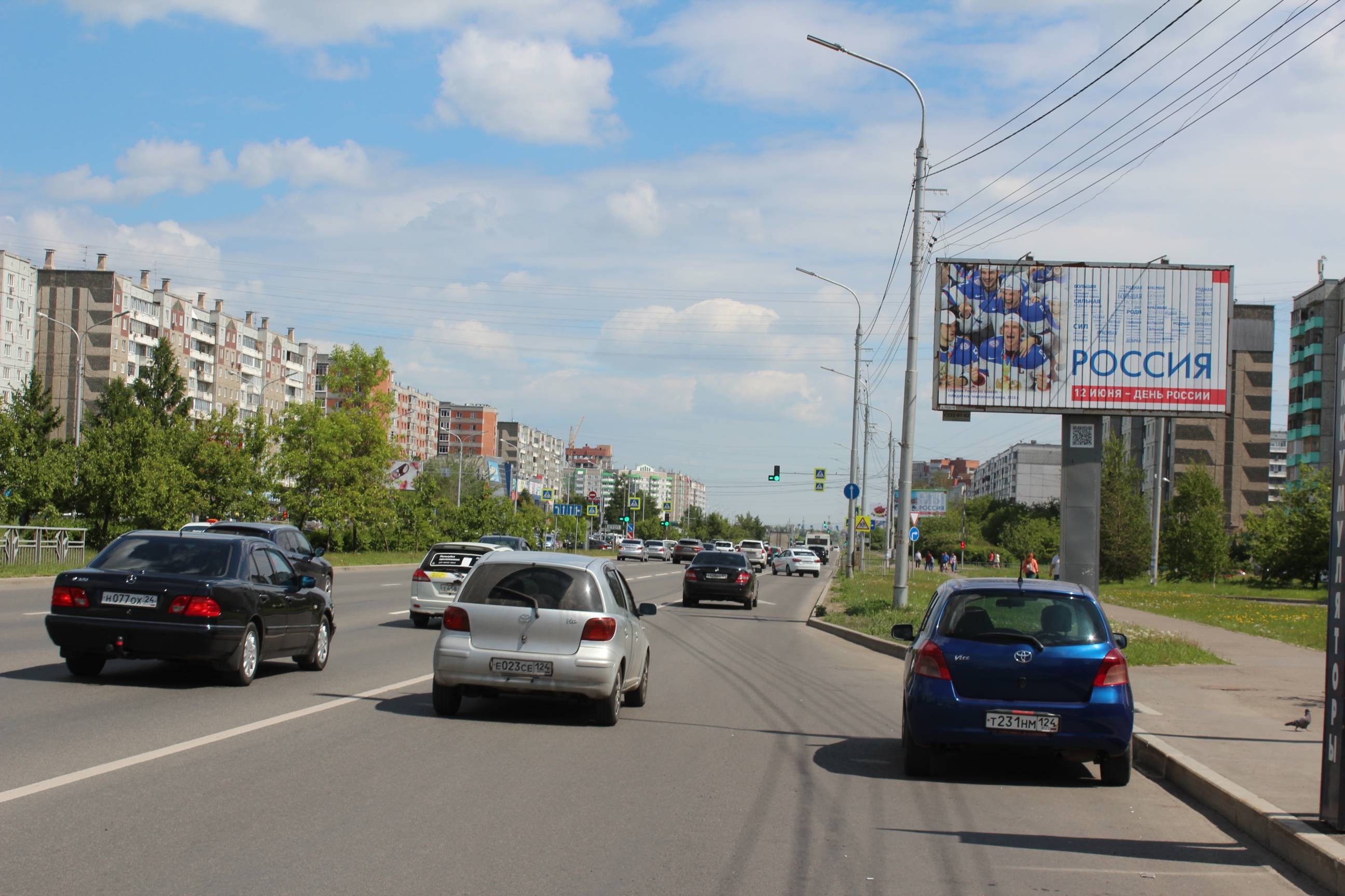 Фотография рекламного носителя, тип: Билборд 3x6, адрес: 9 Мая ул., д.49, Красноярск, Красноярский край, Россия. Сторона А1-А3 №252188