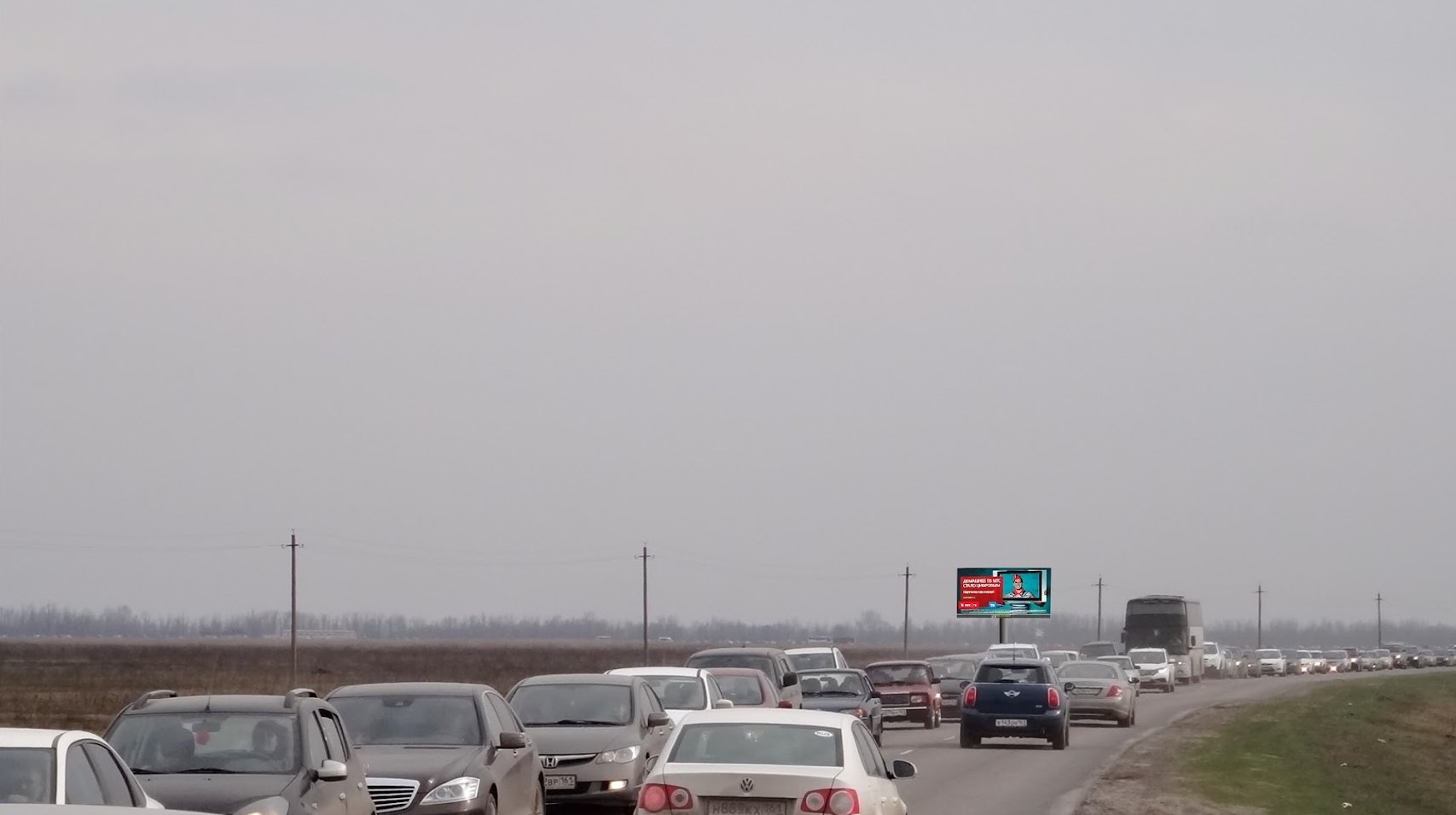 Фотография рекламного носителя, тип: Билборд 3x6, адрес: Старочеркасск а/д, 2 900м, Ростов-на-Дону, Ростовская область, Россия. Сторона B №1396264