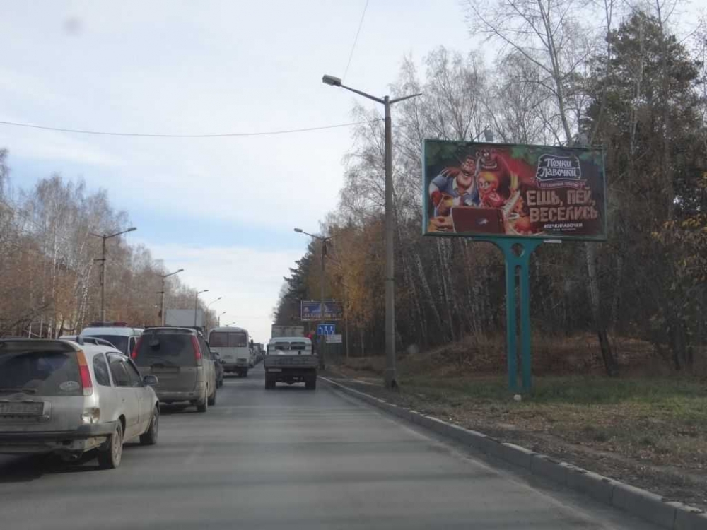Фотография рекламного носителя, тип: Билборд 3x6, адрес: Строителей пр-т., д.1, Новосибирск, Новосибирская область, Россия. Сторона A №258681