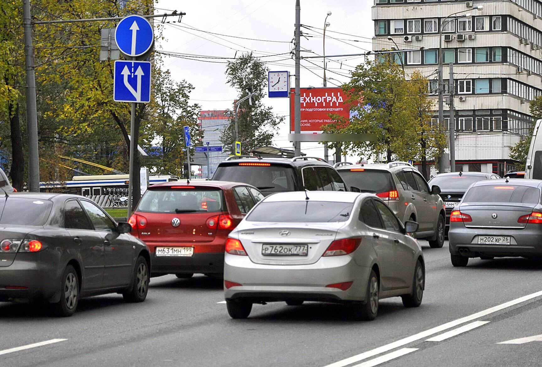 Фотография рекламного носителя, тип: Билборд 3x6, адрес: Профсоюзная ул. Х Наметкина ул., Москва, Россия. Сторона B №261496