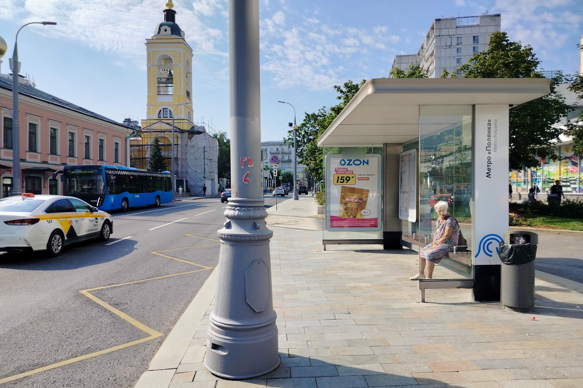 Фотография рекламного носителя, тип: Остановка 1.8x1.2, адрес: Большая Полянка ул., д.28/12, Москва, Россия. Сторона А №582485