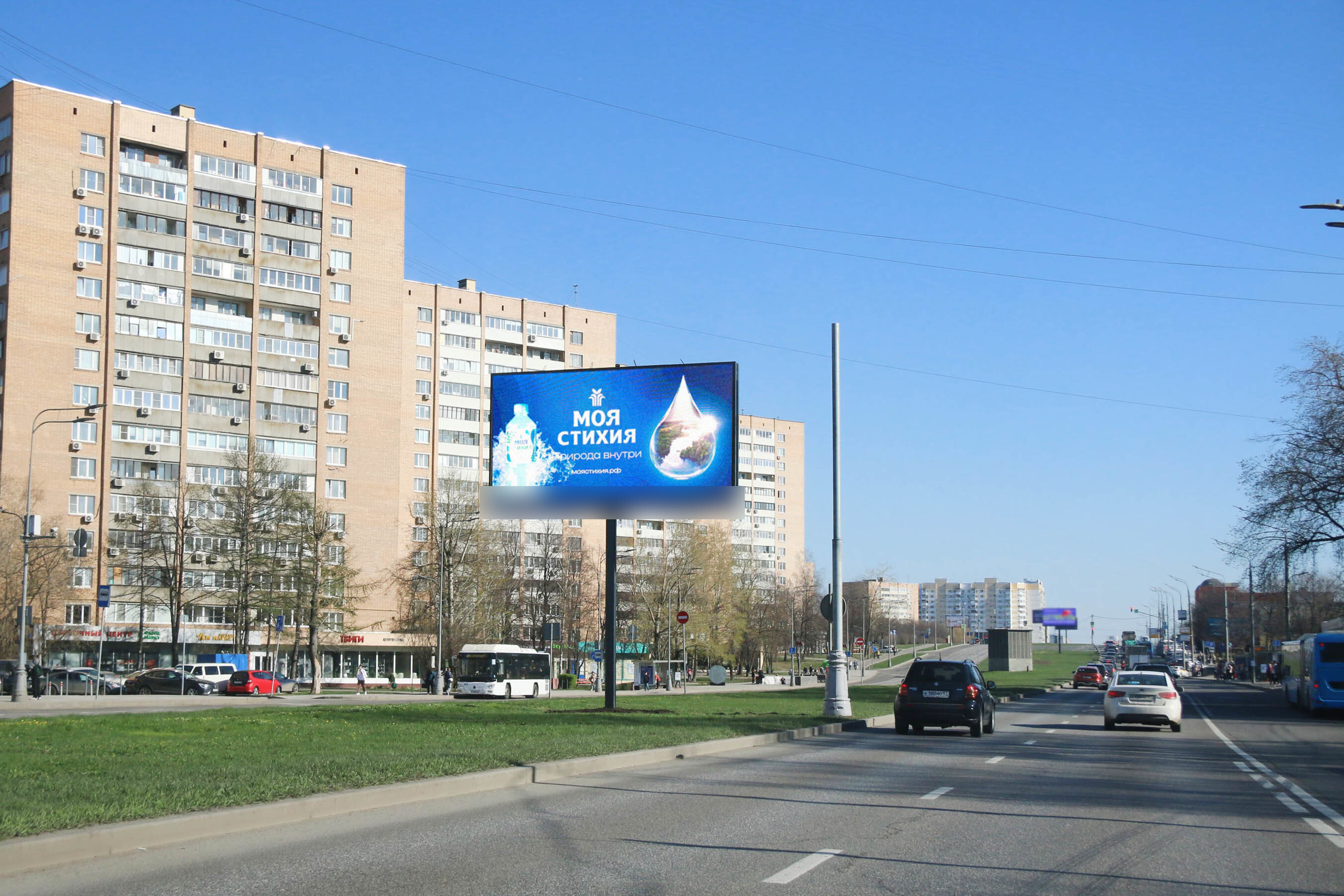 Фотография рекламного носителя, тип: Билборд 3x6, адрес: Пролетарский пр-т., д.23 Х Кантемировская ул., Москва, Россия. Сторона А1 №261809