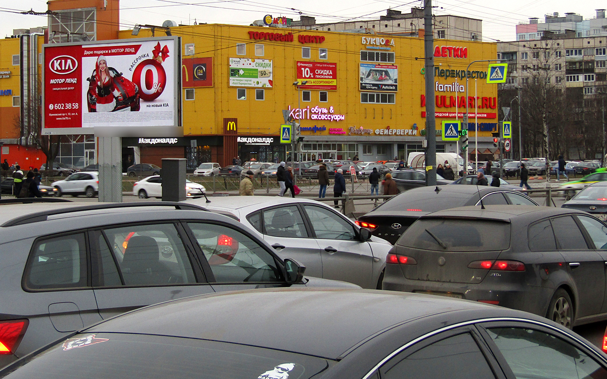 Фотография рекламного носителя, тип: Билборд 3x6, адрес: Большевиков пр-т., д.29 Х Крыленко ул., Санкт-Петербург, Россия. Сторона B №170686