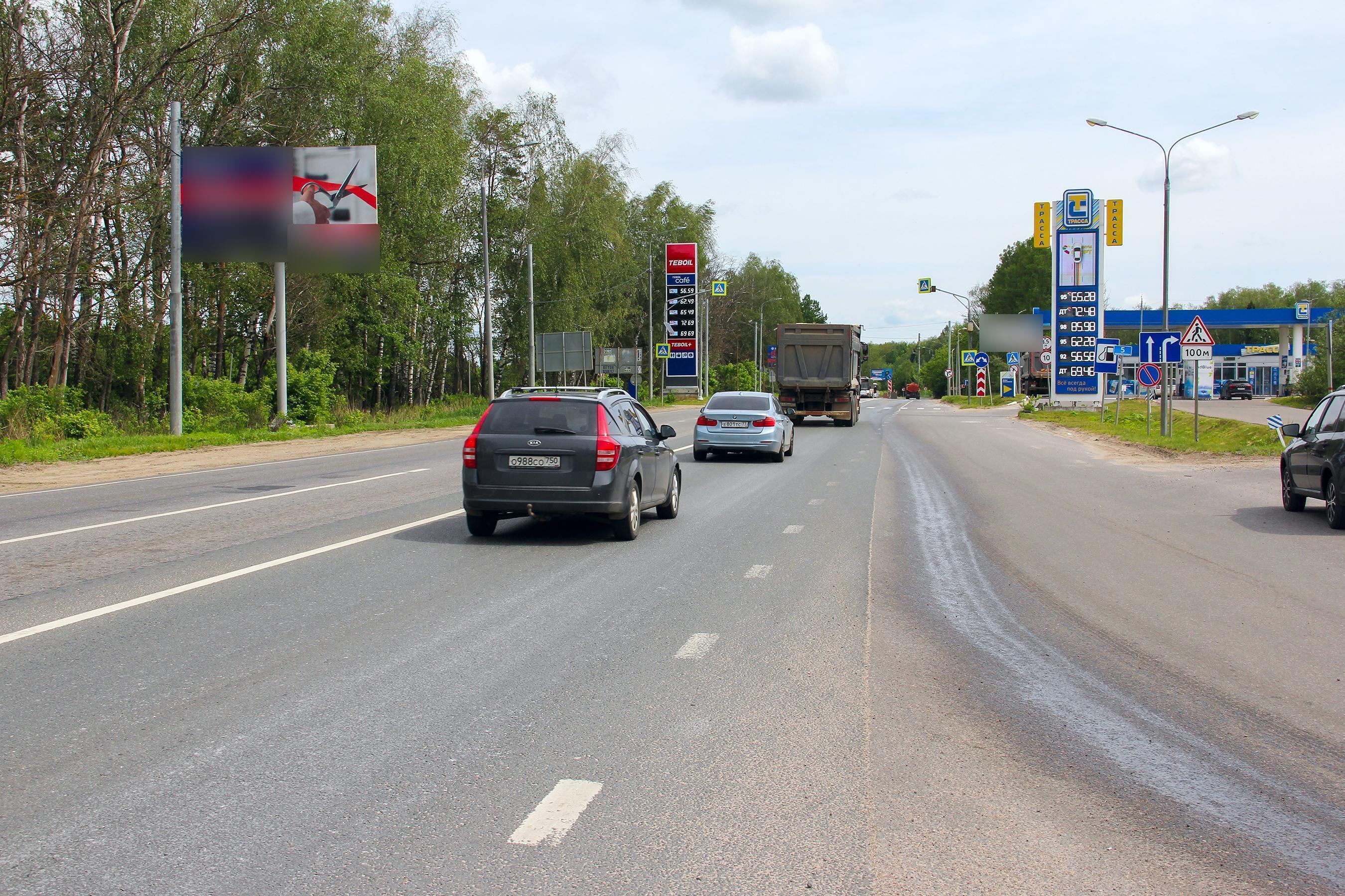 Фотография рекламного носителя, тип: Билборд 3x6, адрес: Красноармейское ш., 98м от поворота на Левково с., Пушкино, Московская область, Россия. Сторона Б №973217