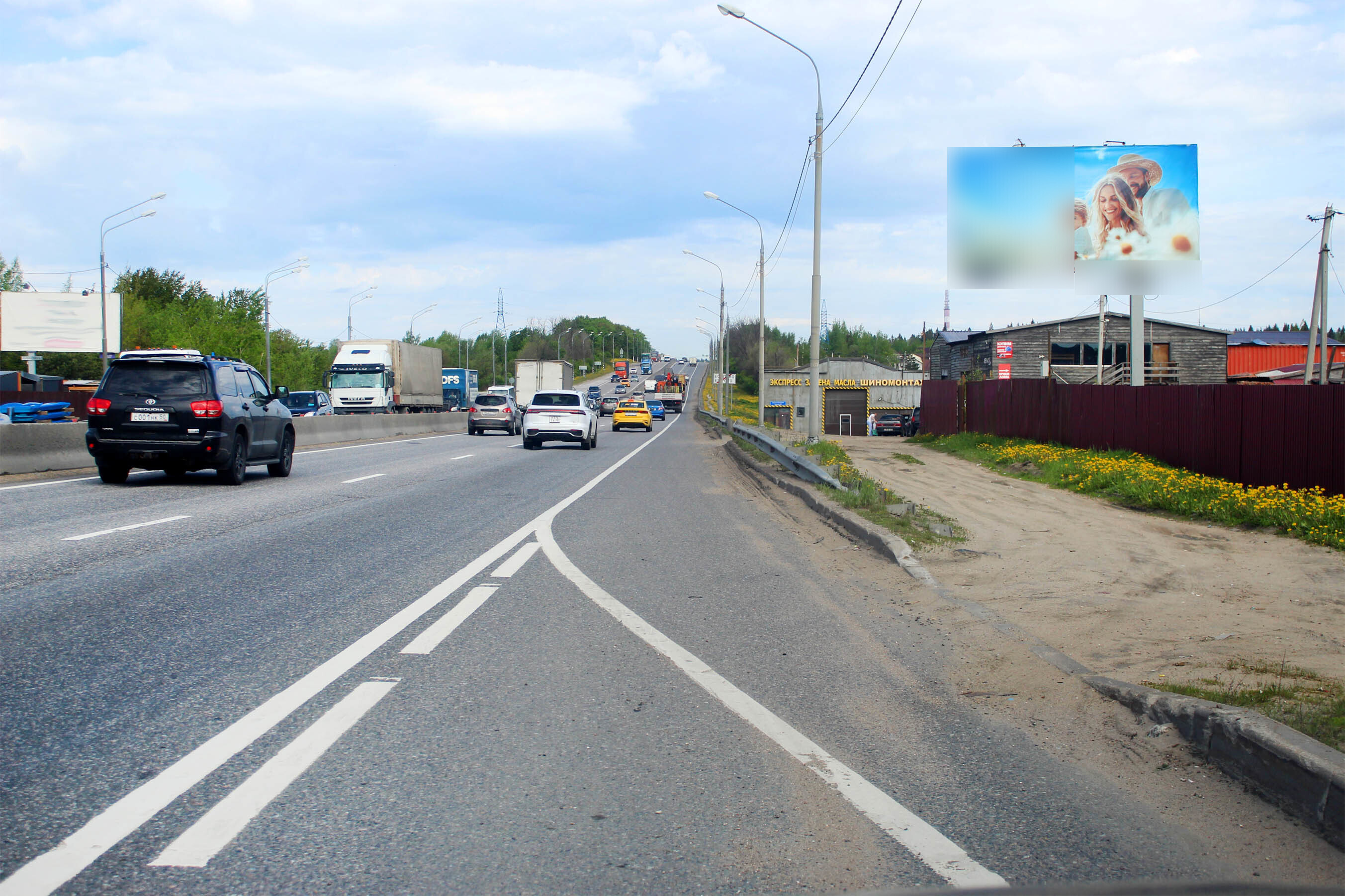 Фотография рекламного носителя, тип: Билборд 3x6, адрес: Ленинградское ш., 52 850м, Солнечногорск, Московская область, Россия. Сторона А №209613