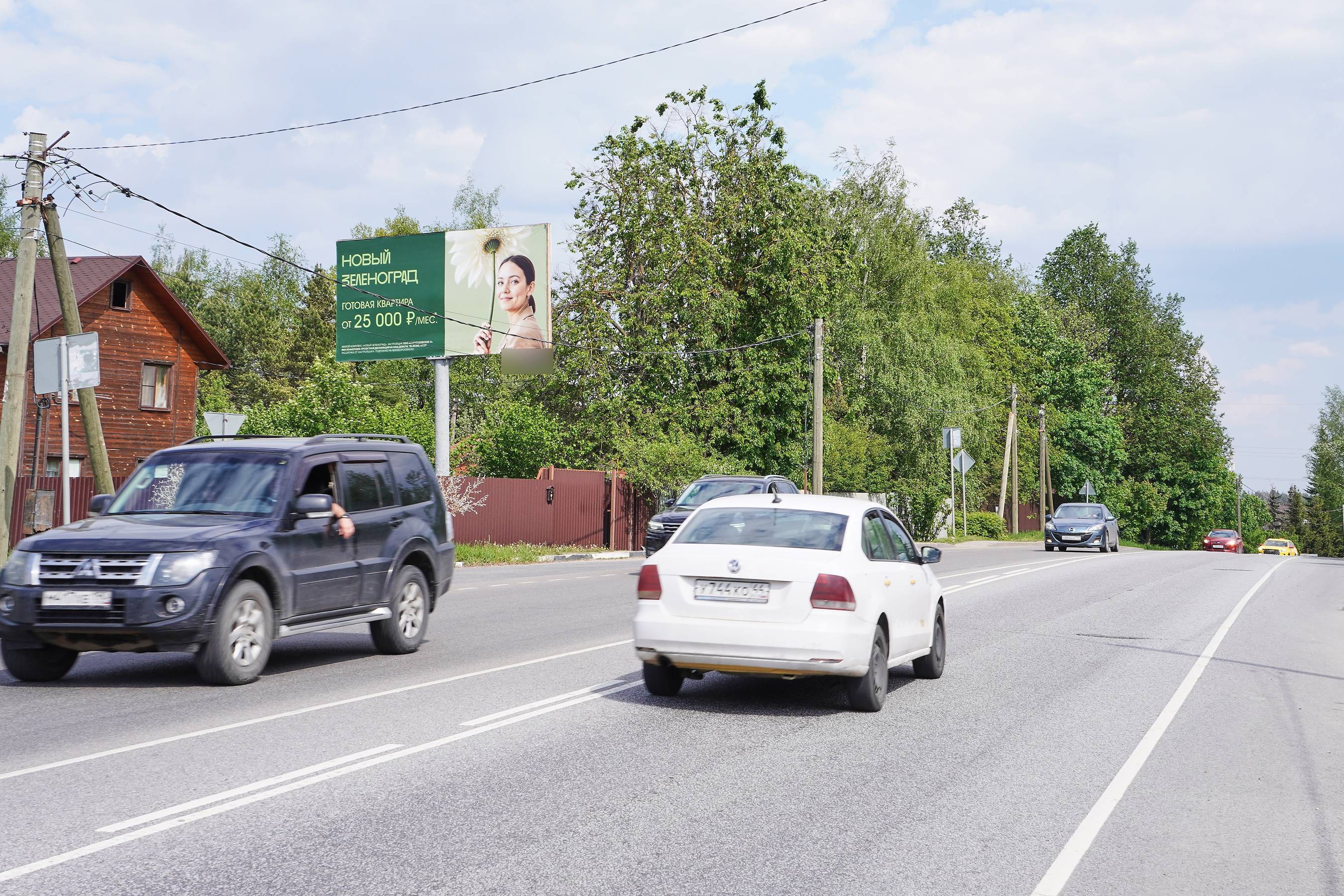 Фотография рекламного носителя, тип: Билборд 3x6, адрес: Пятницкое ш., 42 580м, слева при движении в Москву, Солнечногорск, Московская область, Россия. Сторона Б №785959