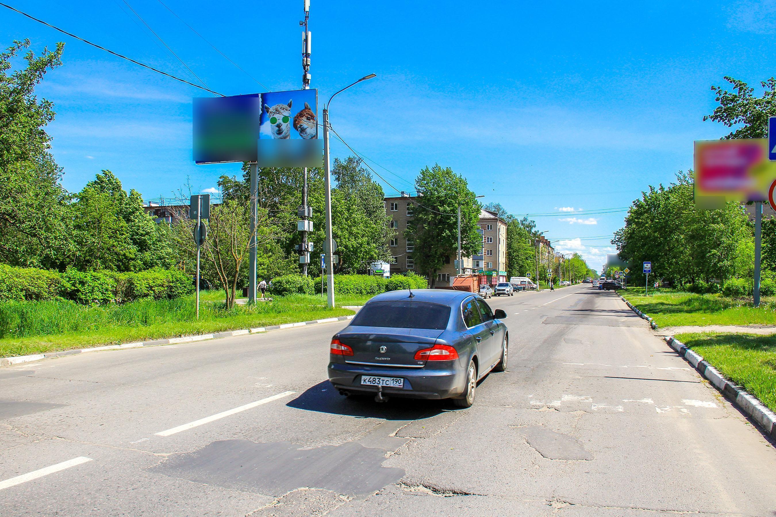Фотография рекламного носителя, тип: Билборд 3x6, адрес: Жулябина ул., д.19/16, Электросталь, Московская область, Россия. Сторона Б №785929