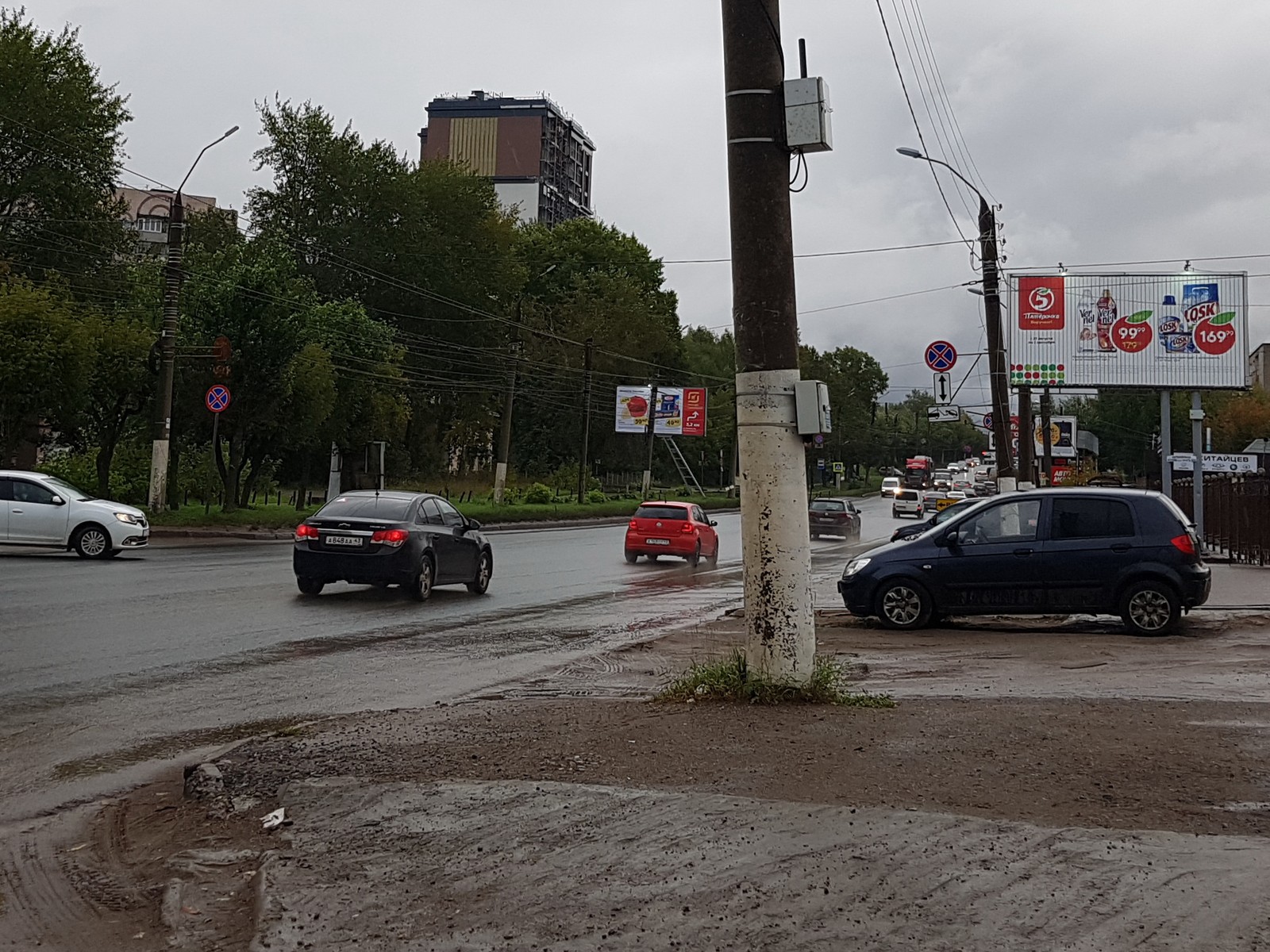 Фотография рекламного носителя, тип: Билборд 3x6, адрес: Ломоносова ул., д.5, Киров, Кировская область, Россия. Сторона A1-A3 №160361