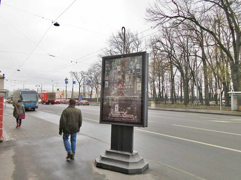 Фотография рекламного носителя, тип: Ситиформат 1.8x1.2, адрес: Кадетская линия В.О. ул. Х Румянцевский сад, поз.1, Санкт-Петербург, Россия. Сторона В №164272