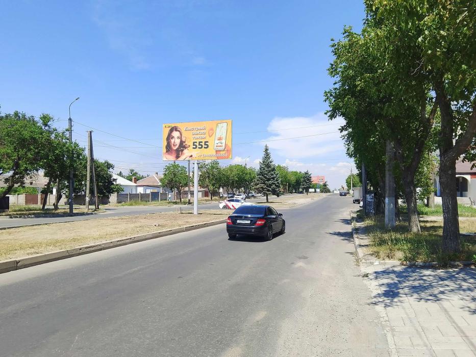 Фотография рекламного носителя, тип: Билборд 3x6, адрес: Олимпийская ул., д.290, Мариуполь, Донецкая область, Россия. Сторона A1 №1398445