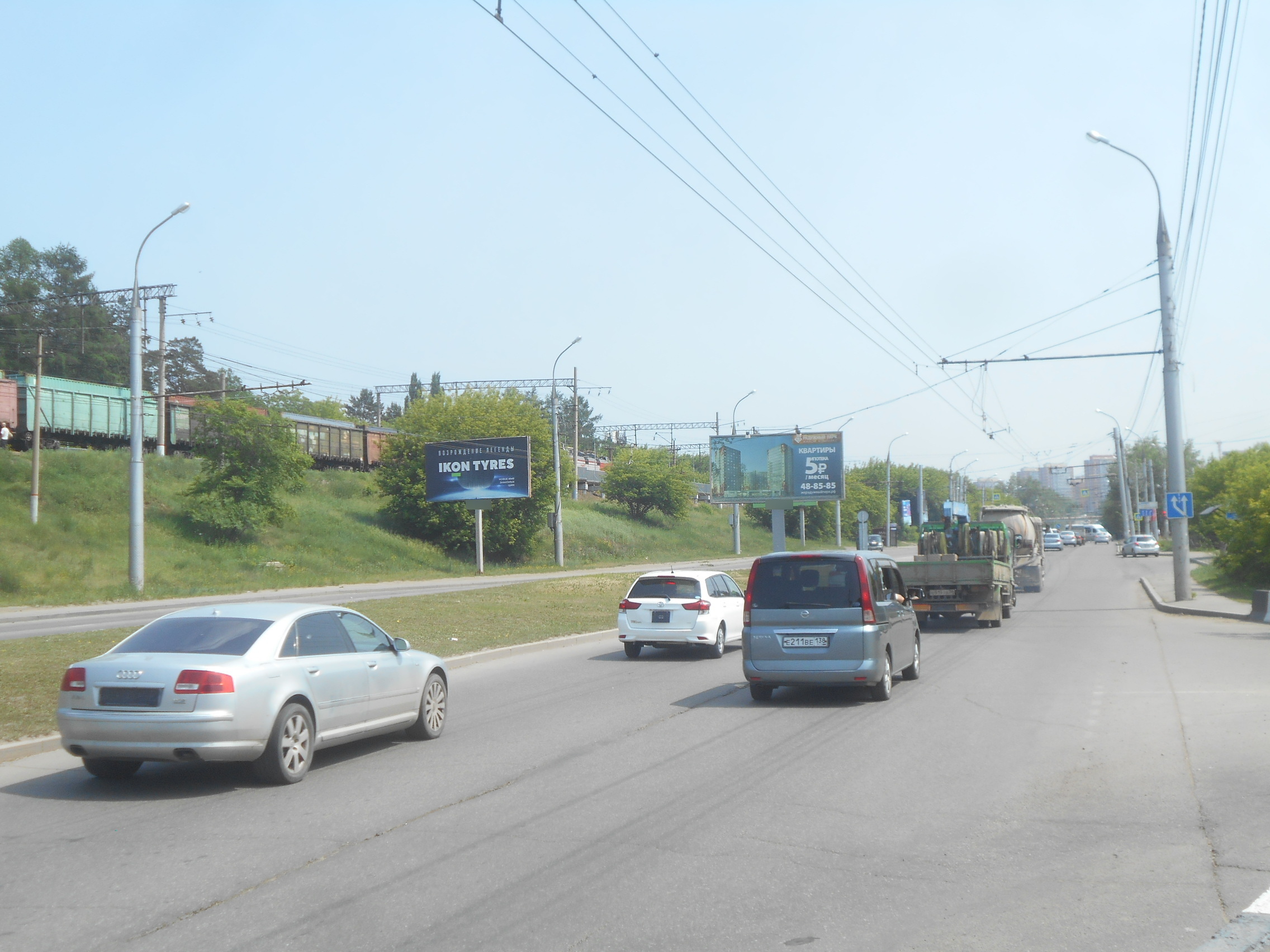 Фотография рекламного носителя, тип: Билборд 3x6, адрес: Объездная а/д,Первомайский мкрн. Х Сергеева ул., поз.2, Иркутск, Иркутская область, Россия. Сторона Б №827976
