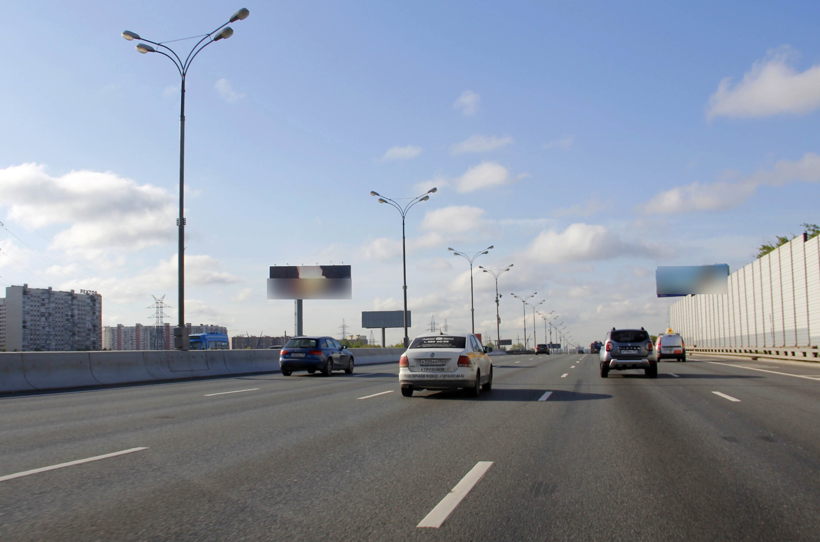 Фотография рекламного носителя, тип: Суперсайт 5x15, адрес: МКАД, 48 000м, 200 м до съезда на Боровское ш., Москва, Россия. Сторона Б №535403