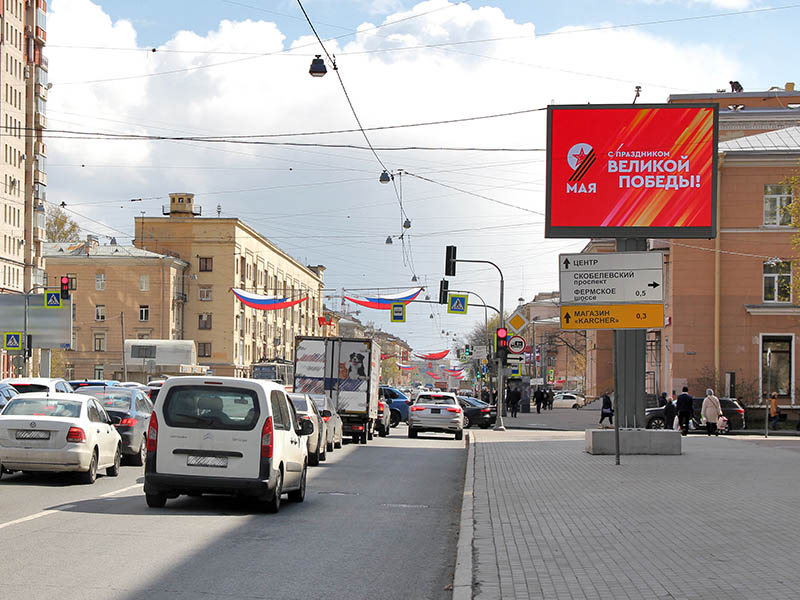 Фотография рекламного носителя, тип: Ситиборд 2.7x3.7, адрес: Энгельса пр-т., д.70 Х Скобелевский пр-т., Санкт-Петербург, Россия. Сторона A1-A10 №164553
