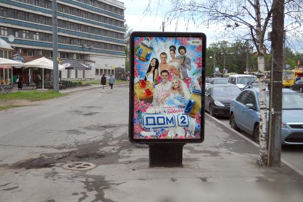 Фотография рекламного носителя, тип: Ситиформат 1.8x1.2, адрес: Политехническая ул. Х Курчатова ул., Санкт-Петербург, Россия. Сторона Б №140432