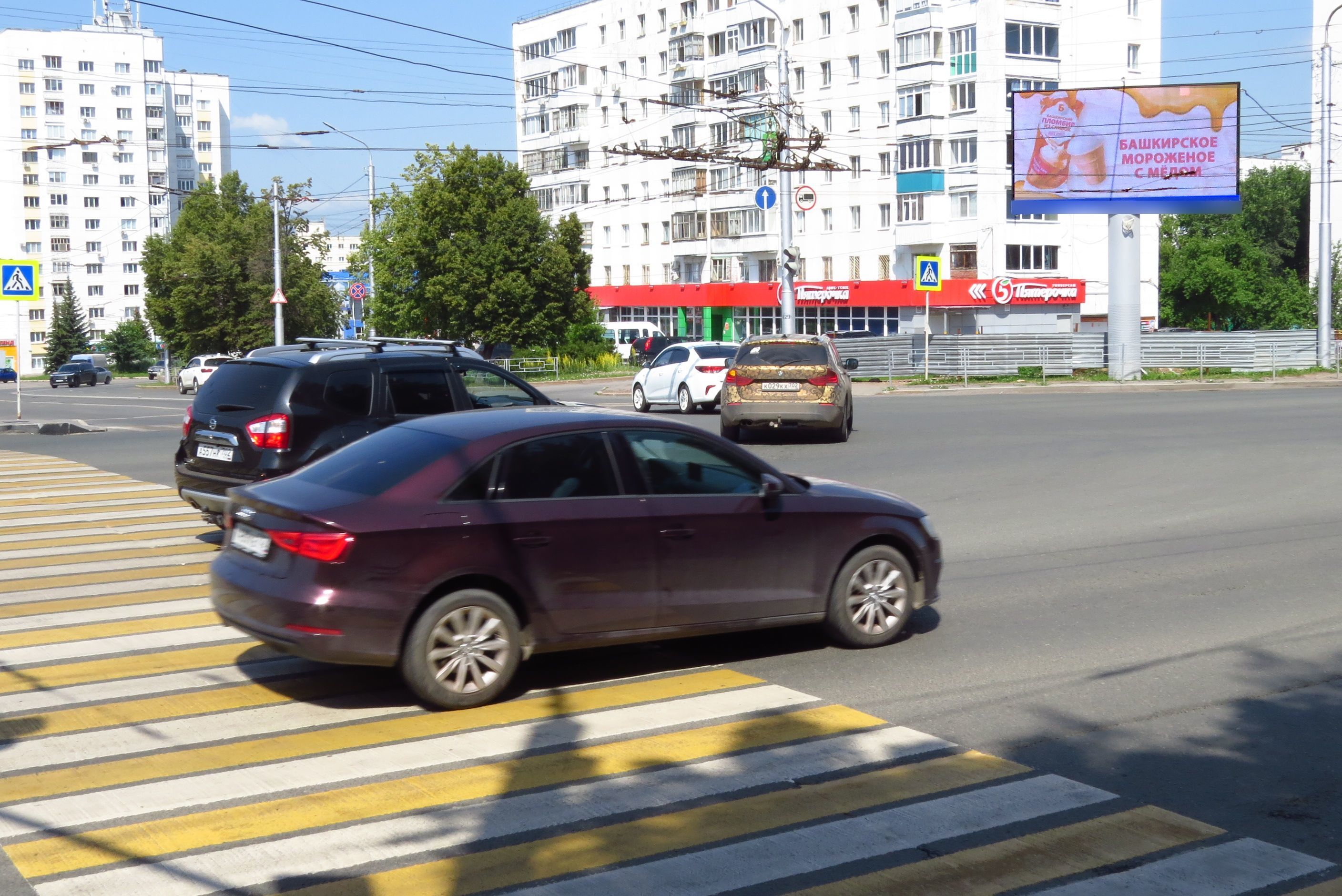 Фотография рекламного носителя, тип: Билборд 3x6, адрес: Менделеева ул. Х 50 лет СССР ул., д.47, Уфа, Республика Башкортостан, Россия. Сторона Б1 №679395