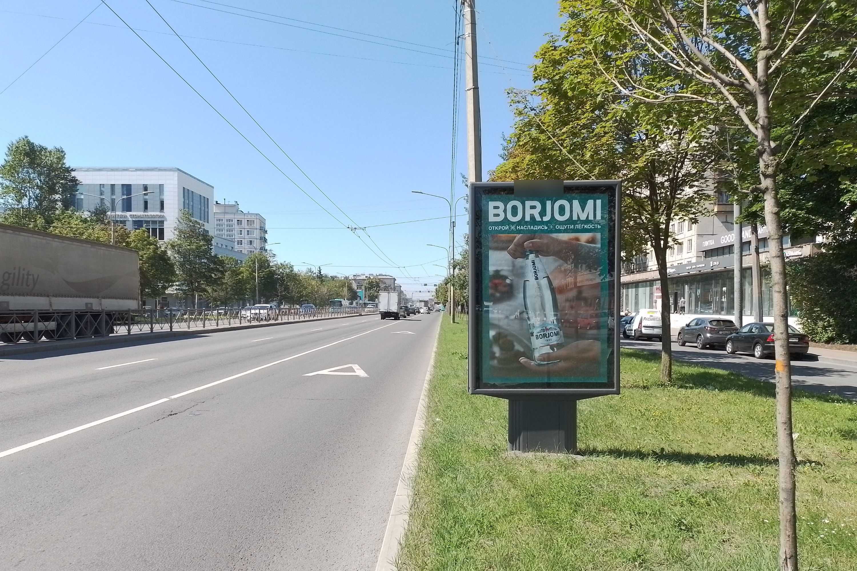 Фотография рекламного носителя, тип: Ситиформат 1.8x1.2, адрес: Заневский пр-т., д.30, Санкт-Петербург, Россия. Сторона А №138484