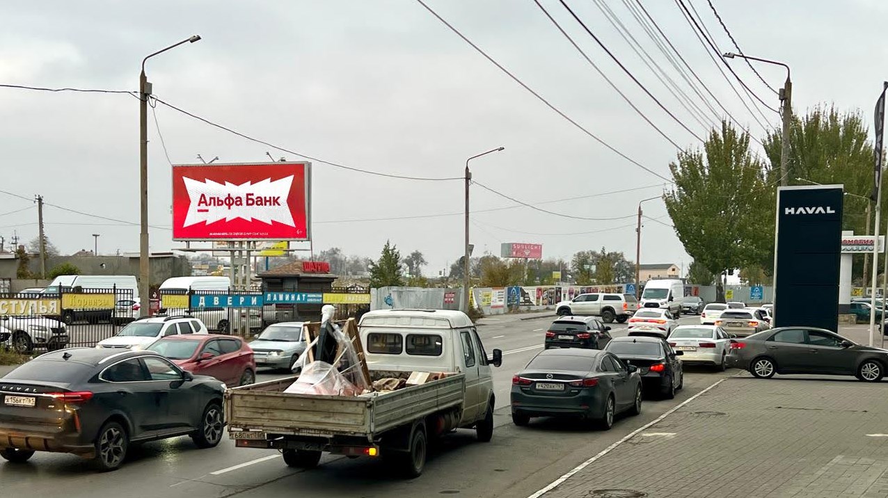 Фотография рекламного носителя, тип: Билборд 3x6, адрес: Малое Зелёное Кольцо ул., Алмаз-Модус, Ростов-на-Дону, Ростовская область, Россия. Сторона B №1396252