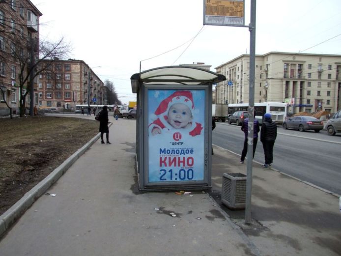 Фотография рекламного носителя, тип: Остановка 1.8x1.2, адрес: Седова ул., д.77, Санкт-Петербург, Россия. Сторона Б №130499