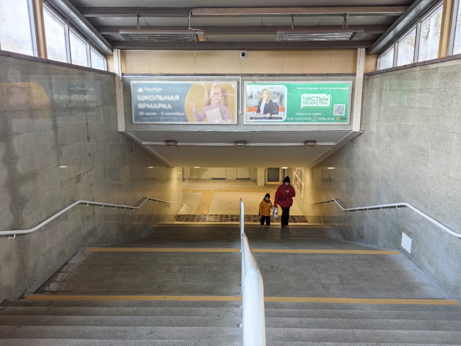 Фотография рекламного носителя, тип: Лайтбокс, адрес: Станция метро «Дубравная», Казань, Республика Татарстан, Россия. Сторона/вариант A №1336009
