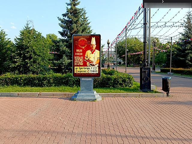 Фотография рекламного носителя, тип: Ситиформат 1.8x1.2, адрес: Сквер им. Кирова, поз.1, Иркутск, Иркутская область, Россия. Сторона А1 №196656