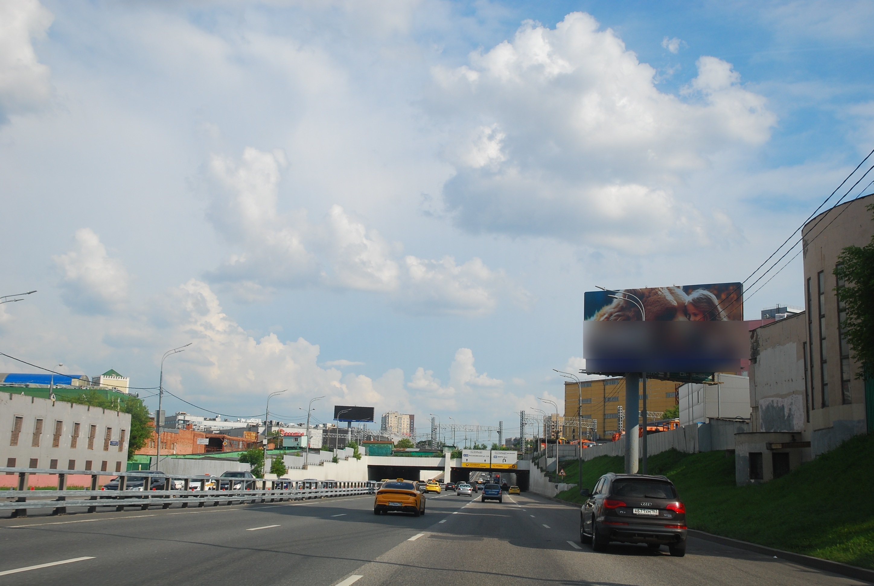 Фотография рекламного носителя, тип: Суперсайт 5x12, адрес: ТТК Х Гаврикова ул., Москва, Россия. Сторона А №78382