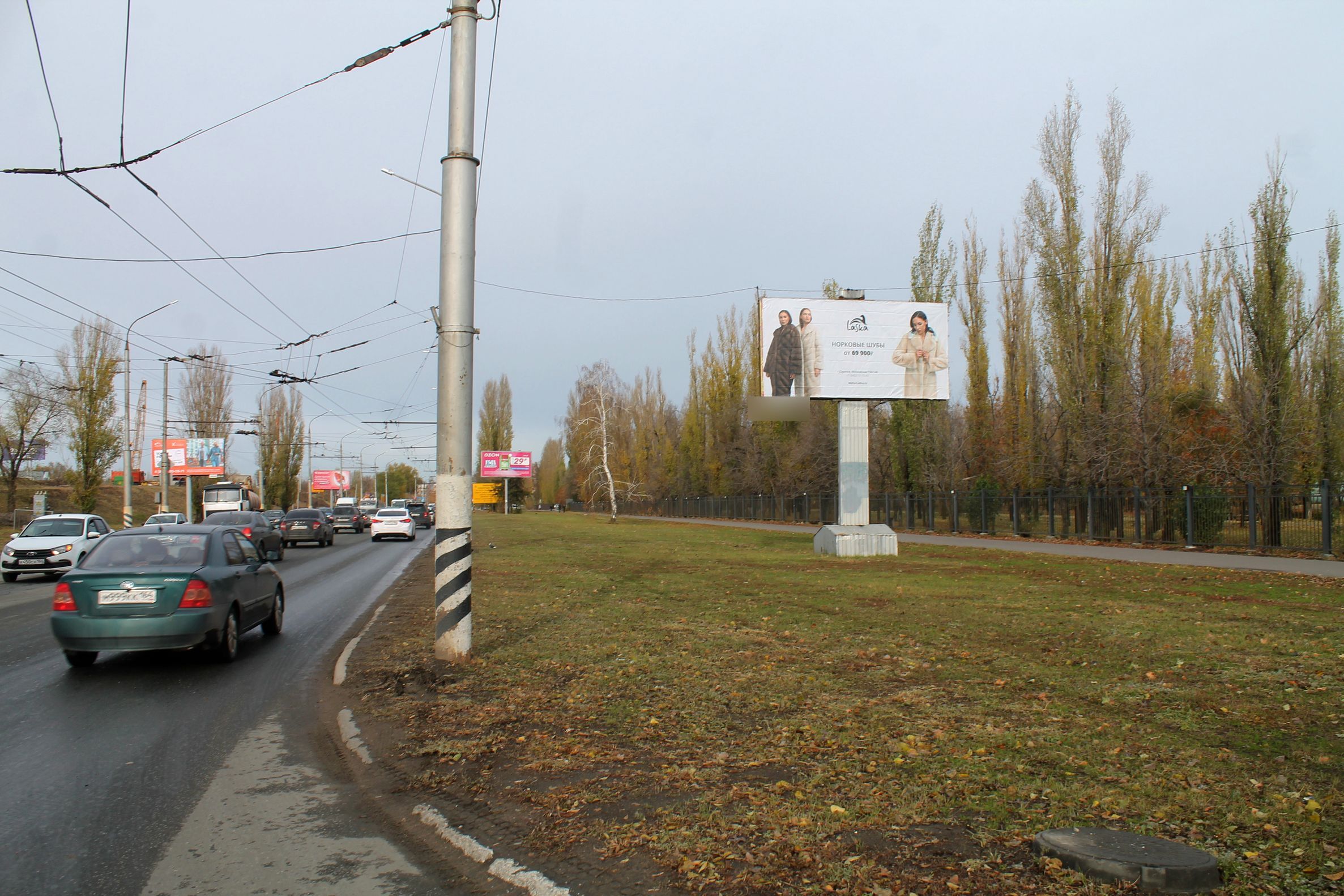 Фотография рекламного носителя, тип: Билборд 3x6, адрес: Королева ш. Х Мал.Вокзальная ул. Х Леонова наб., со стороны Городского парка, Балаково, Саратовская область, Россия. Сторона A №856001