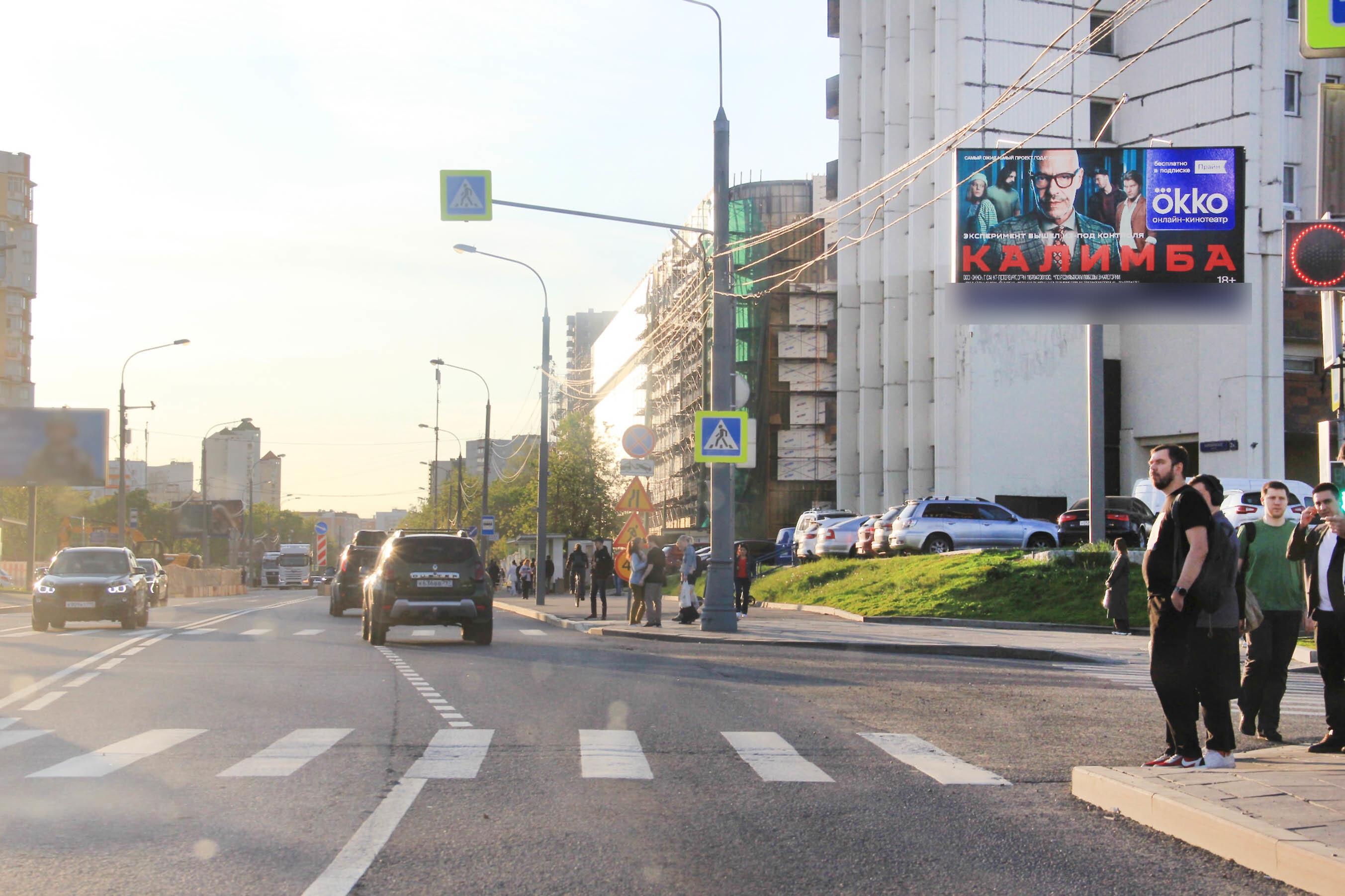 Фотография рекламного носителя, тип: Билборд 3x6, адрес: Коровинское ш., д.16, Москва, Россия. Сторона А1 №79382