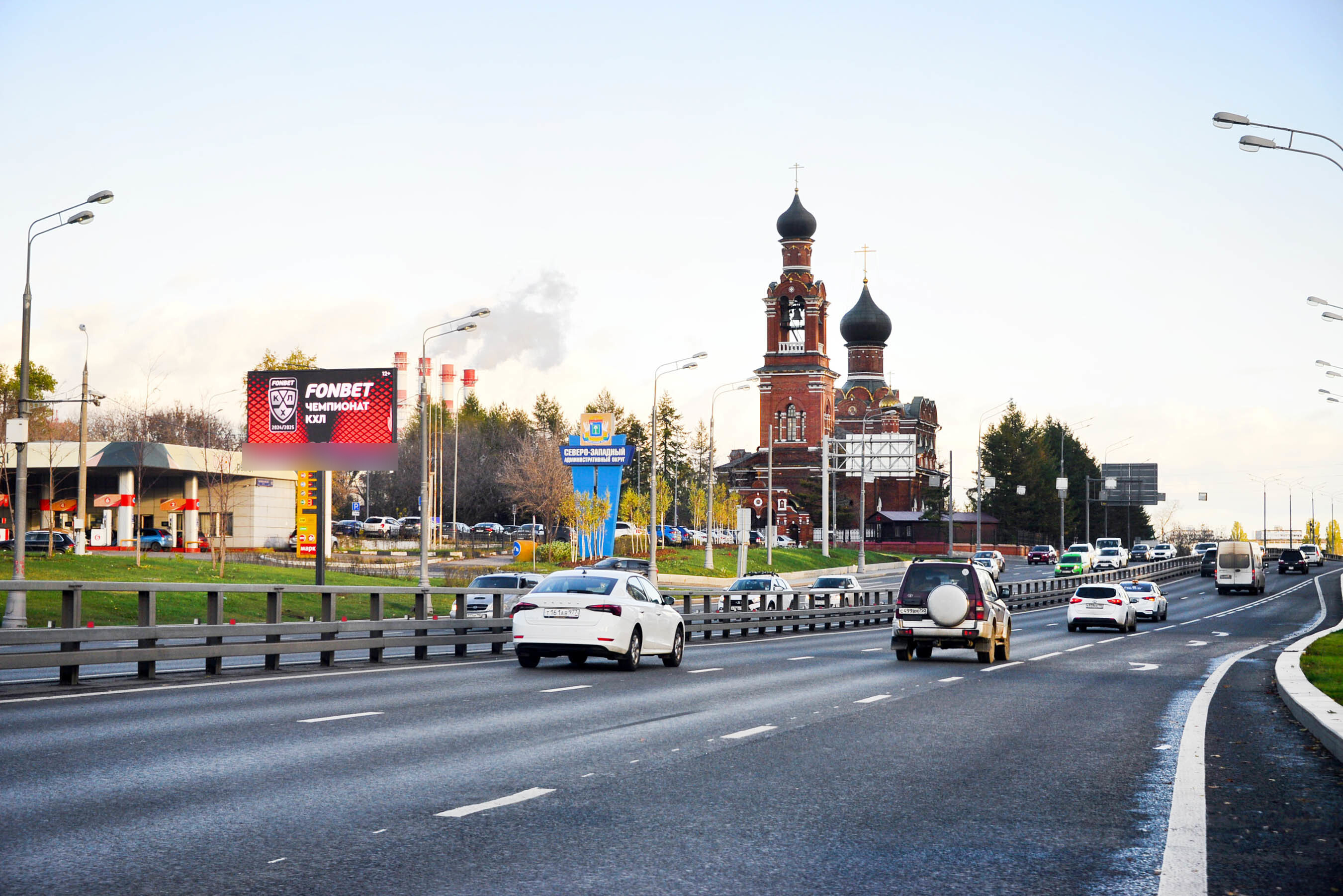 Фотография рекламного носителя, тип: Билборд 3x6, адрес: Волоколамское ш., д.130 Х МКАД, Москва, Россия. Сторона Б1 №605909